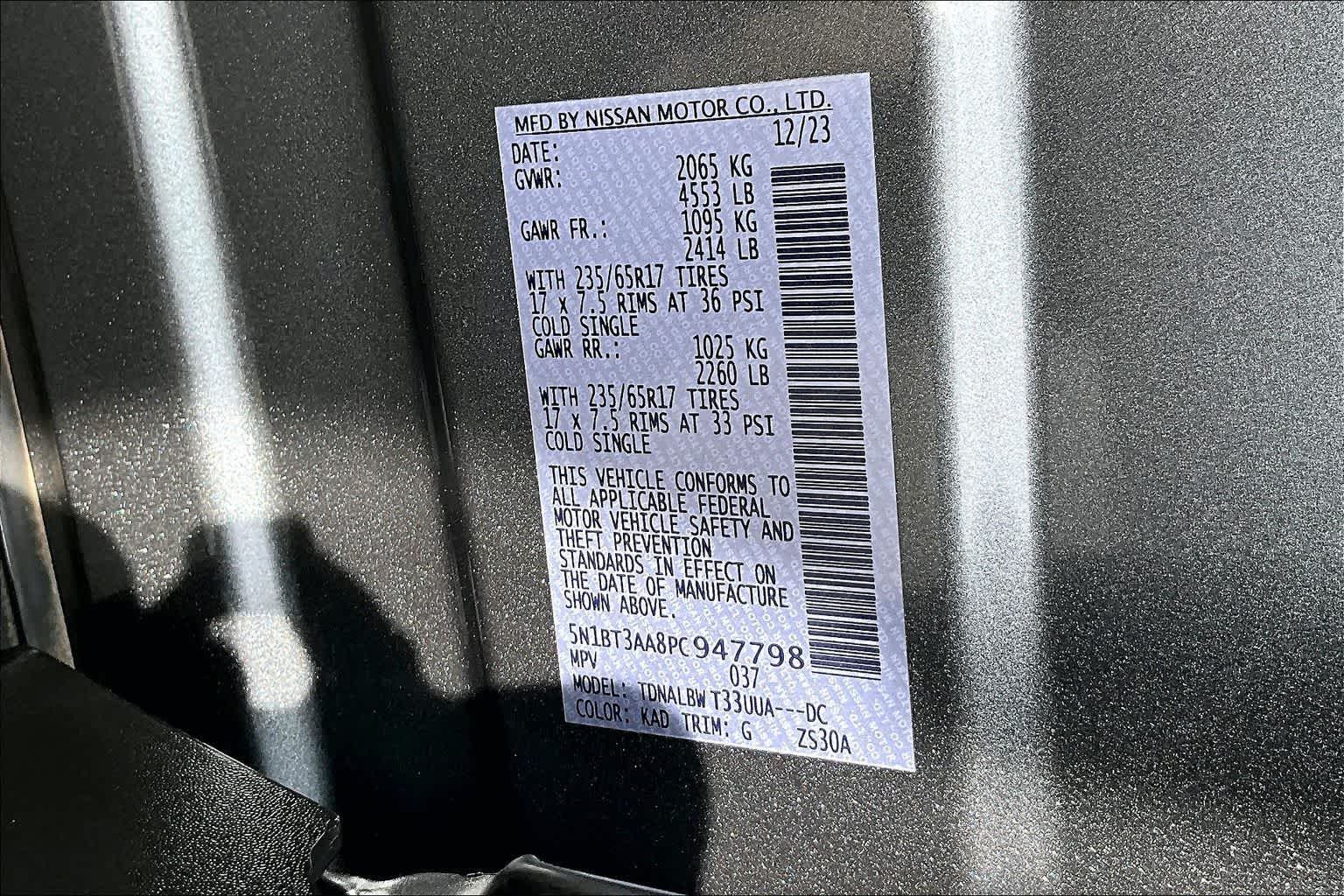 Thumbnail: 2023 Nissan Rogue - 21