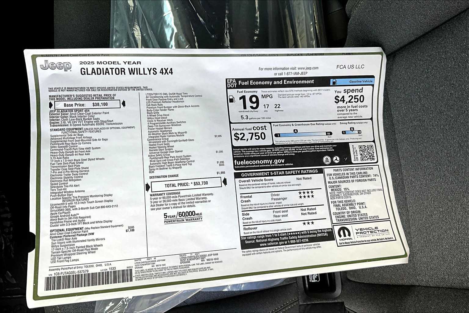 Thumbnail: 2025 Jeep Gladiator - 23