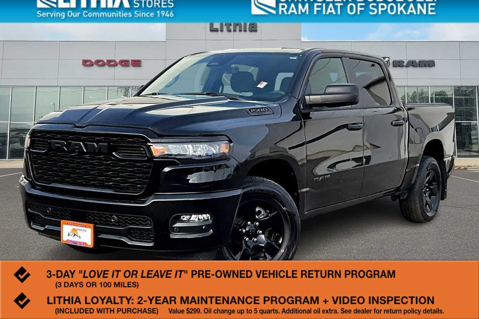 2025 RAM Ram 1500 Pickup Tradesman's photo