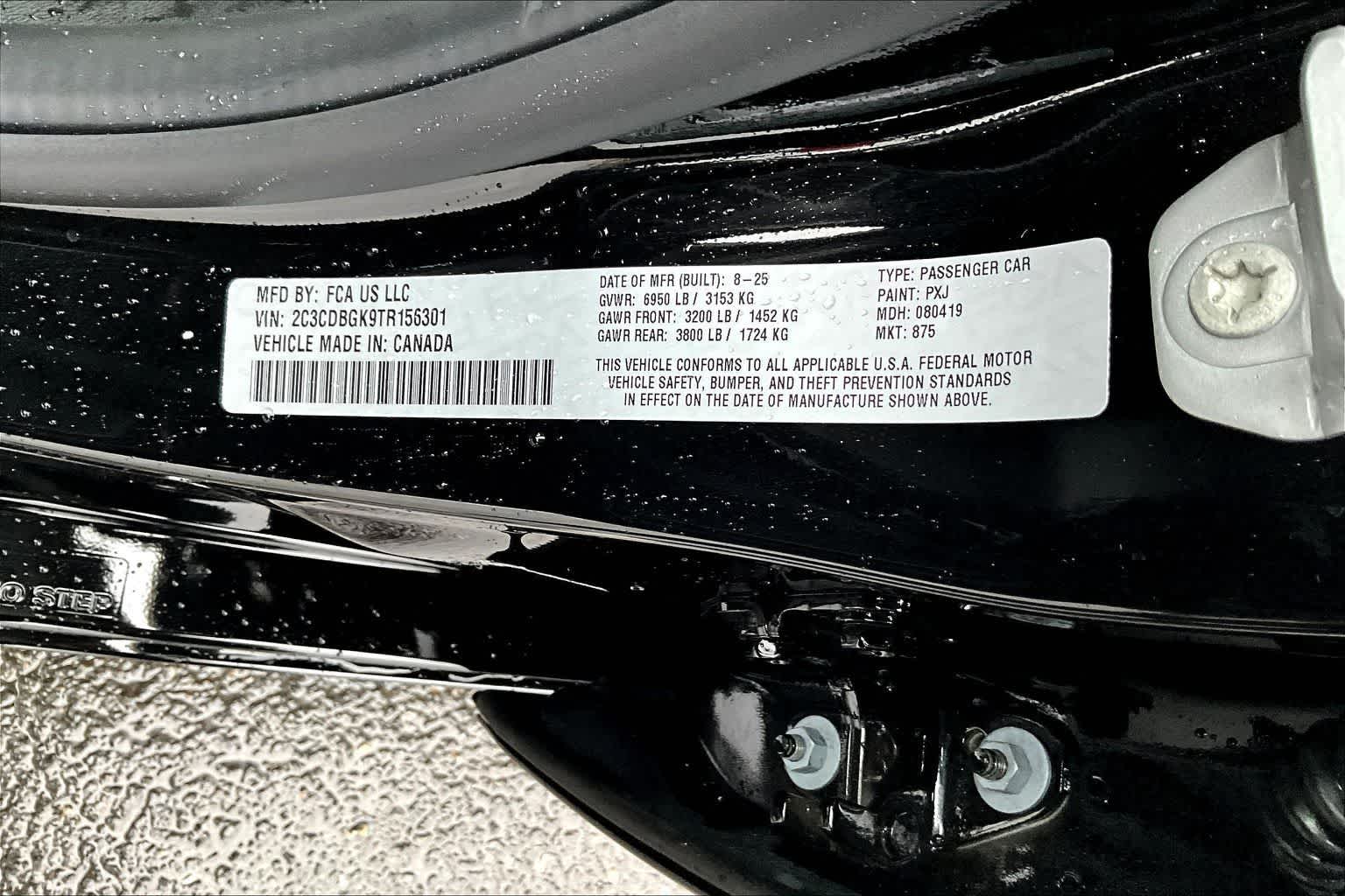 Thumbnail: 2026 Dodge Charger - 20