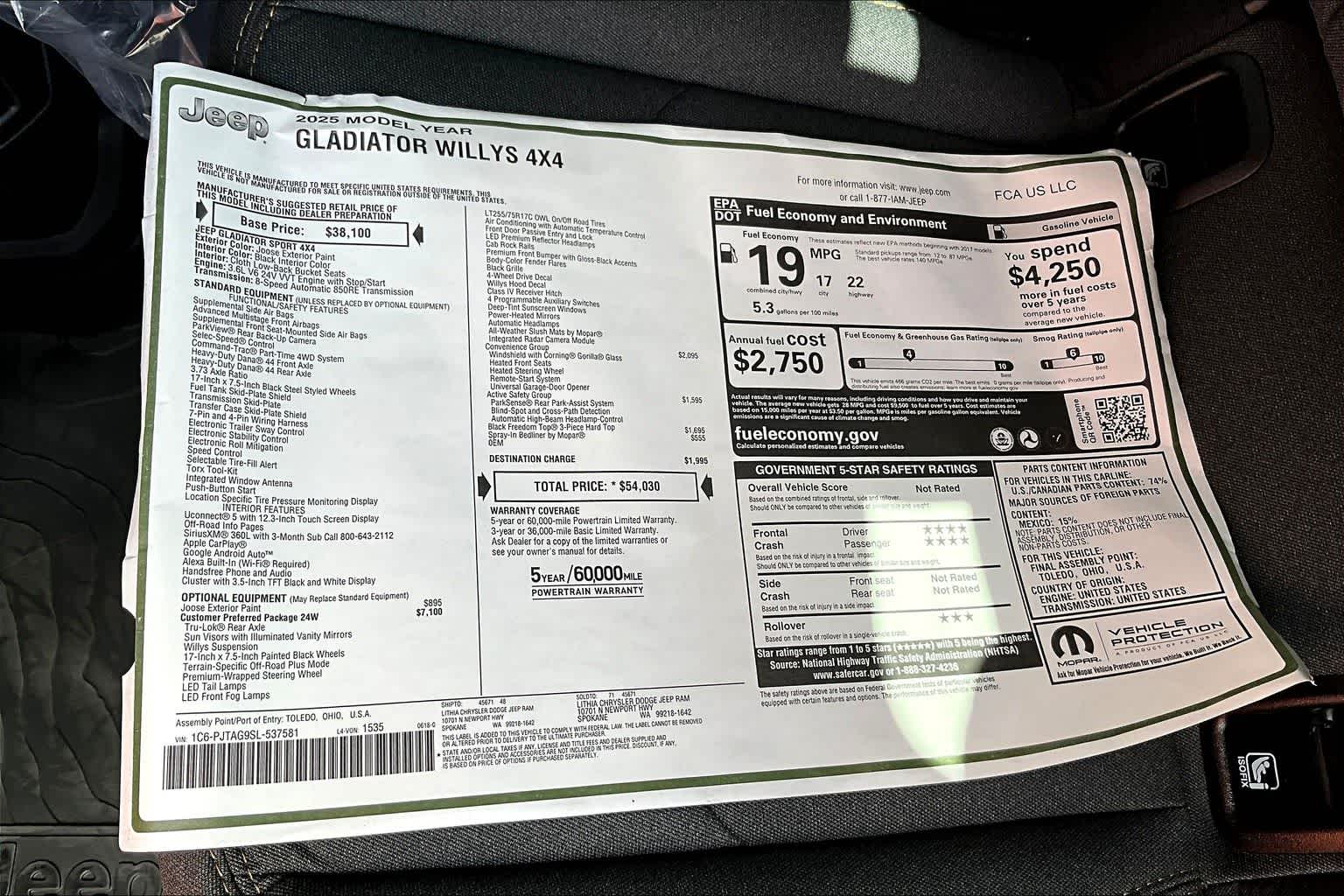 Thumbnail: 2025 Jeep Gladiator - 23