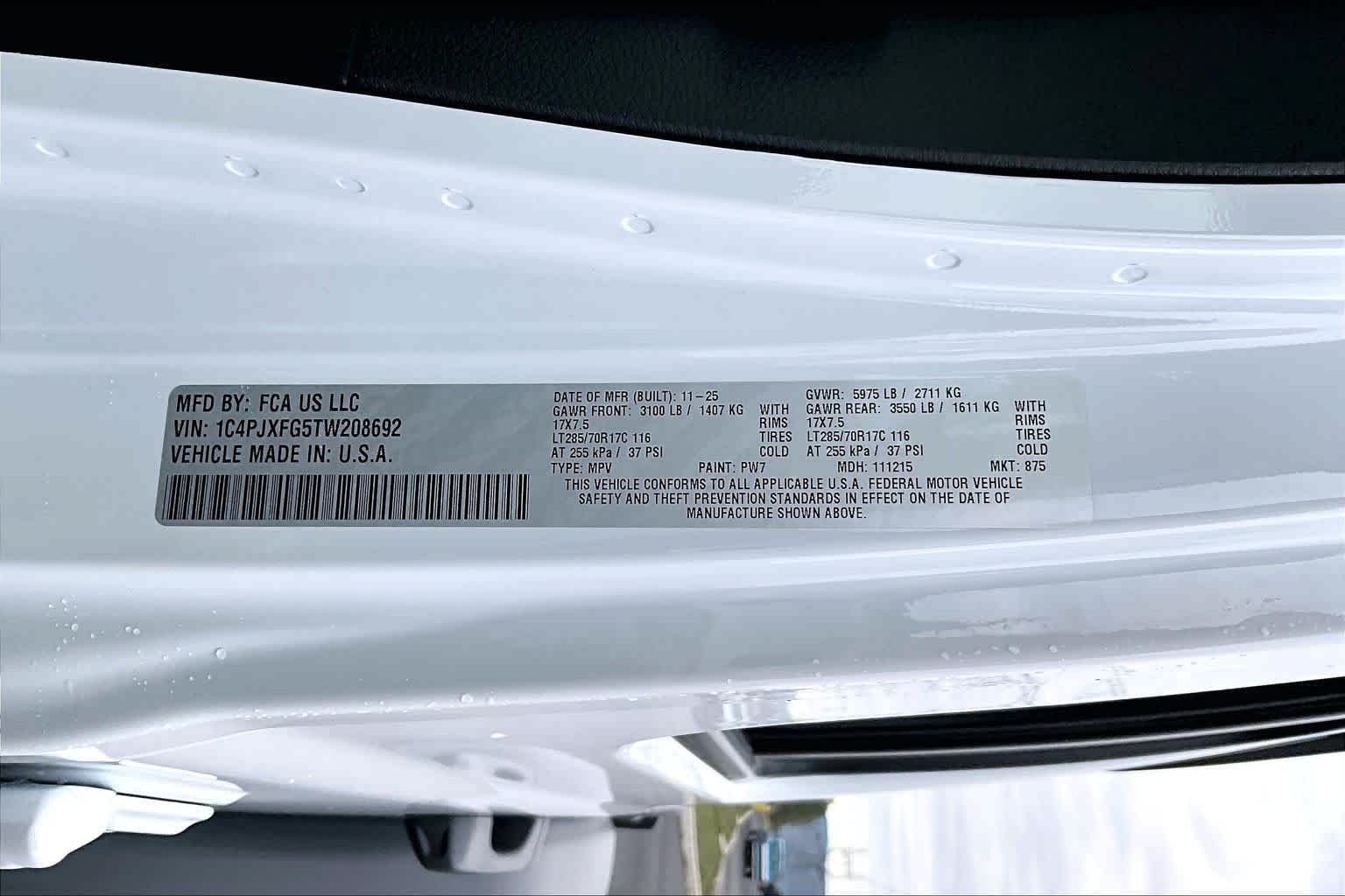 Thumbnail: 2026 Jeep Wrangler - 21