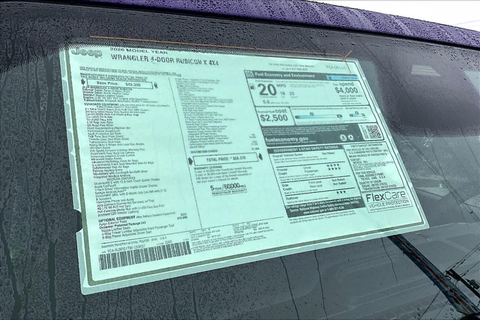 Thumbnail: 2026 Jeep Wrangler - 23