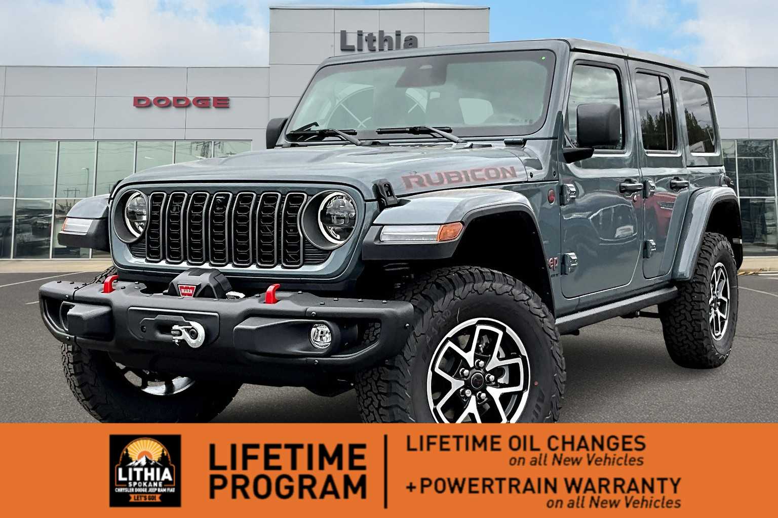 Thumbnail: 2025 Jeep Wrangler - 1