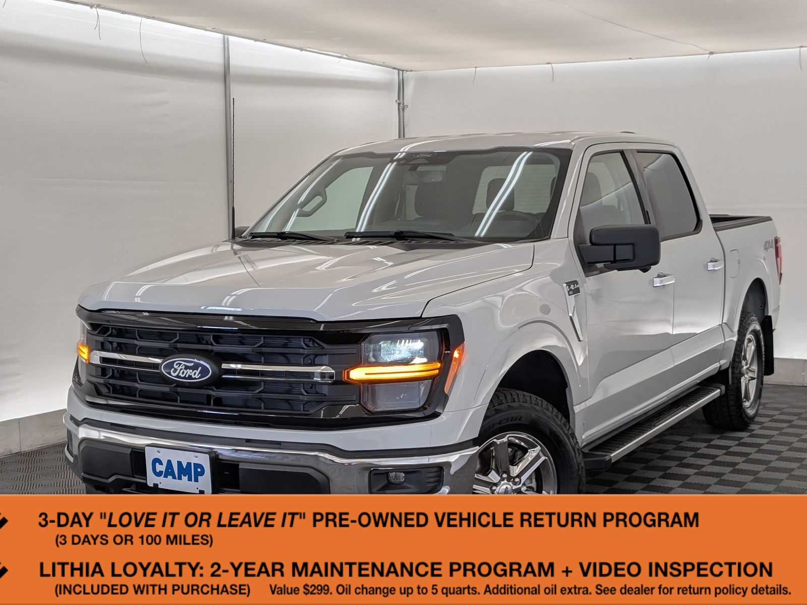 Thumbnail: 2024 Ford F-150 - 1