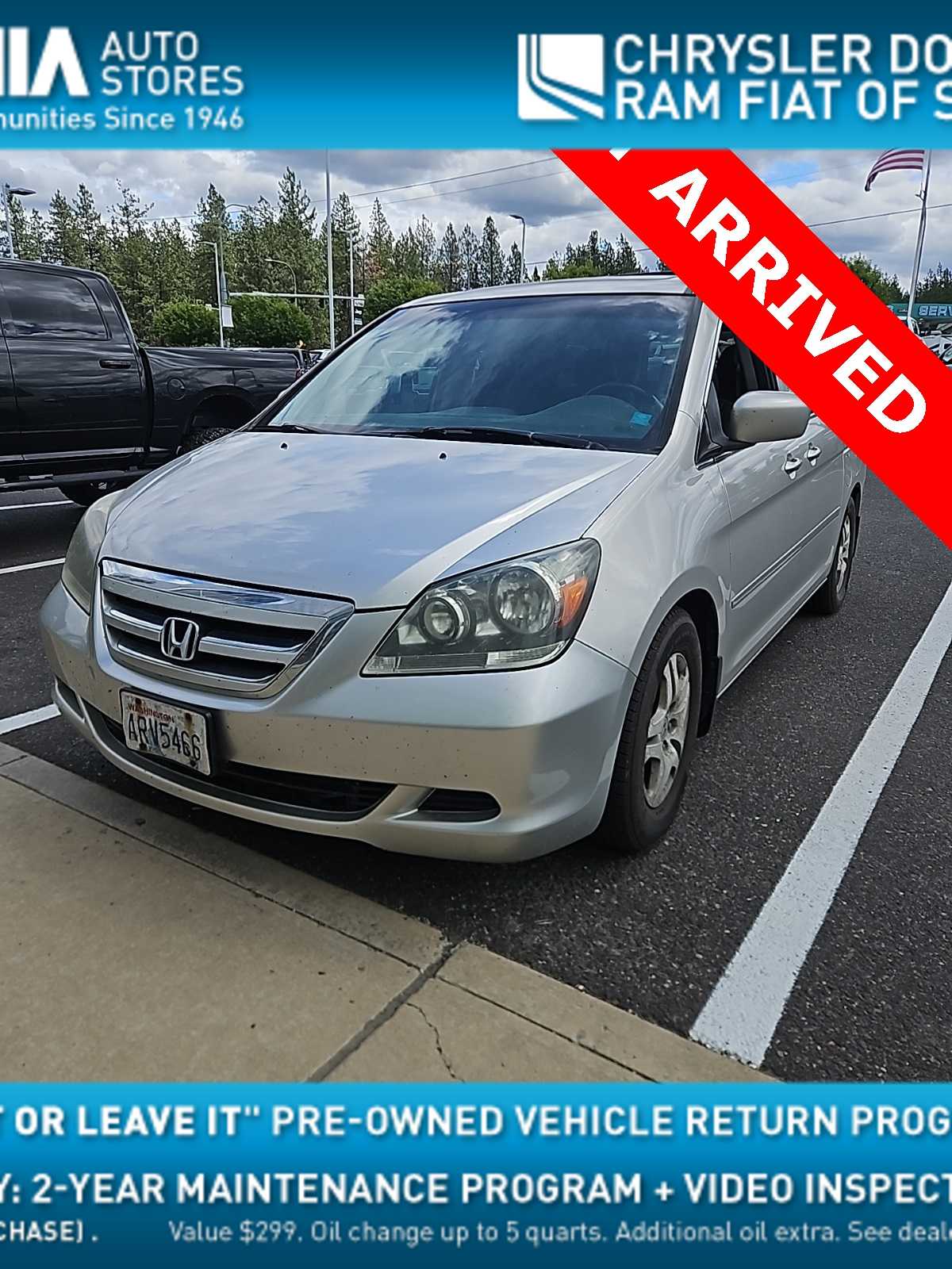 Thumbnail: 2007 Honda Odyssey - 1