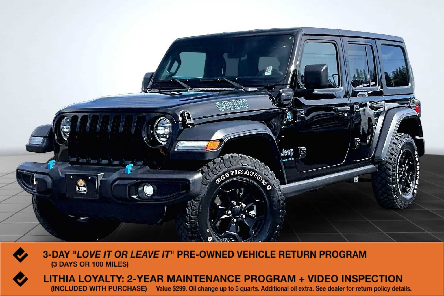2023 Jeep Wrangler 4xe