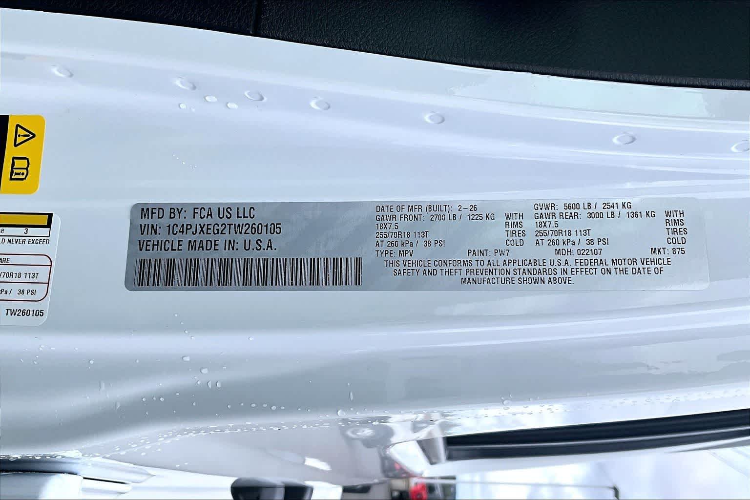 Thumbnail: 2026 Jeep Wrangler - 21