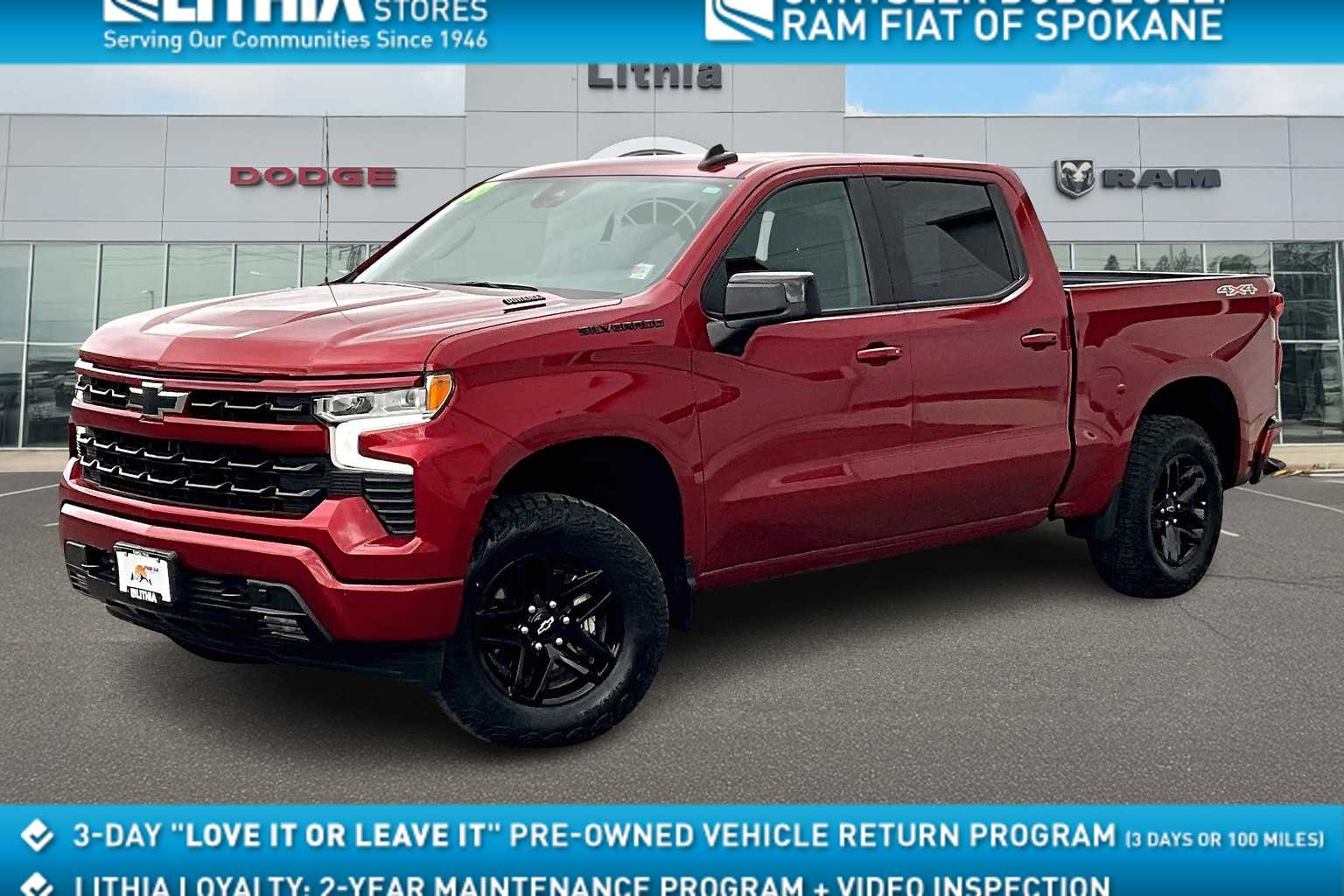 2024 Chevrolet Silverado 1500 RST