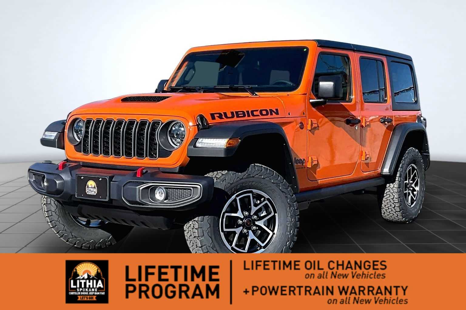 Thumbnail: 2026 Jeep Wrangler - 1