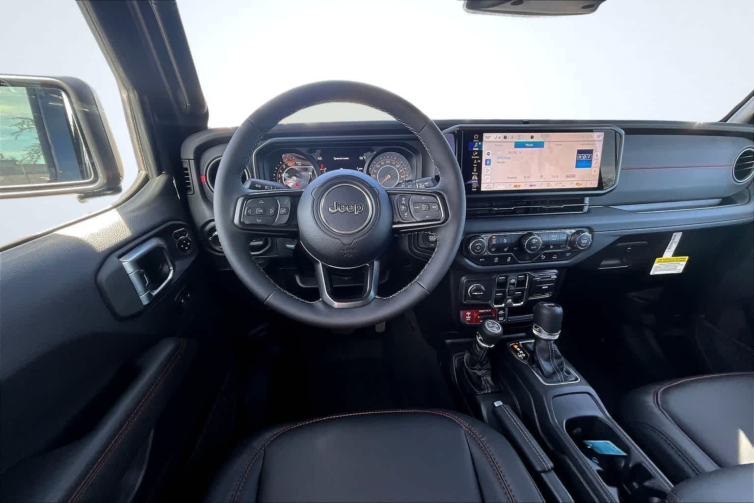 Thumbnail: 2026 Jeep Wrangler - 15