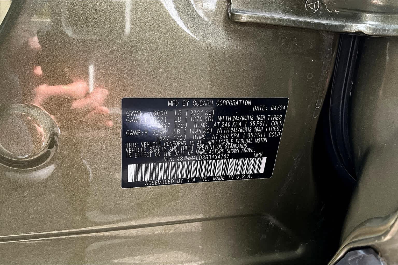 2024 Subaru Ascent Premium 17