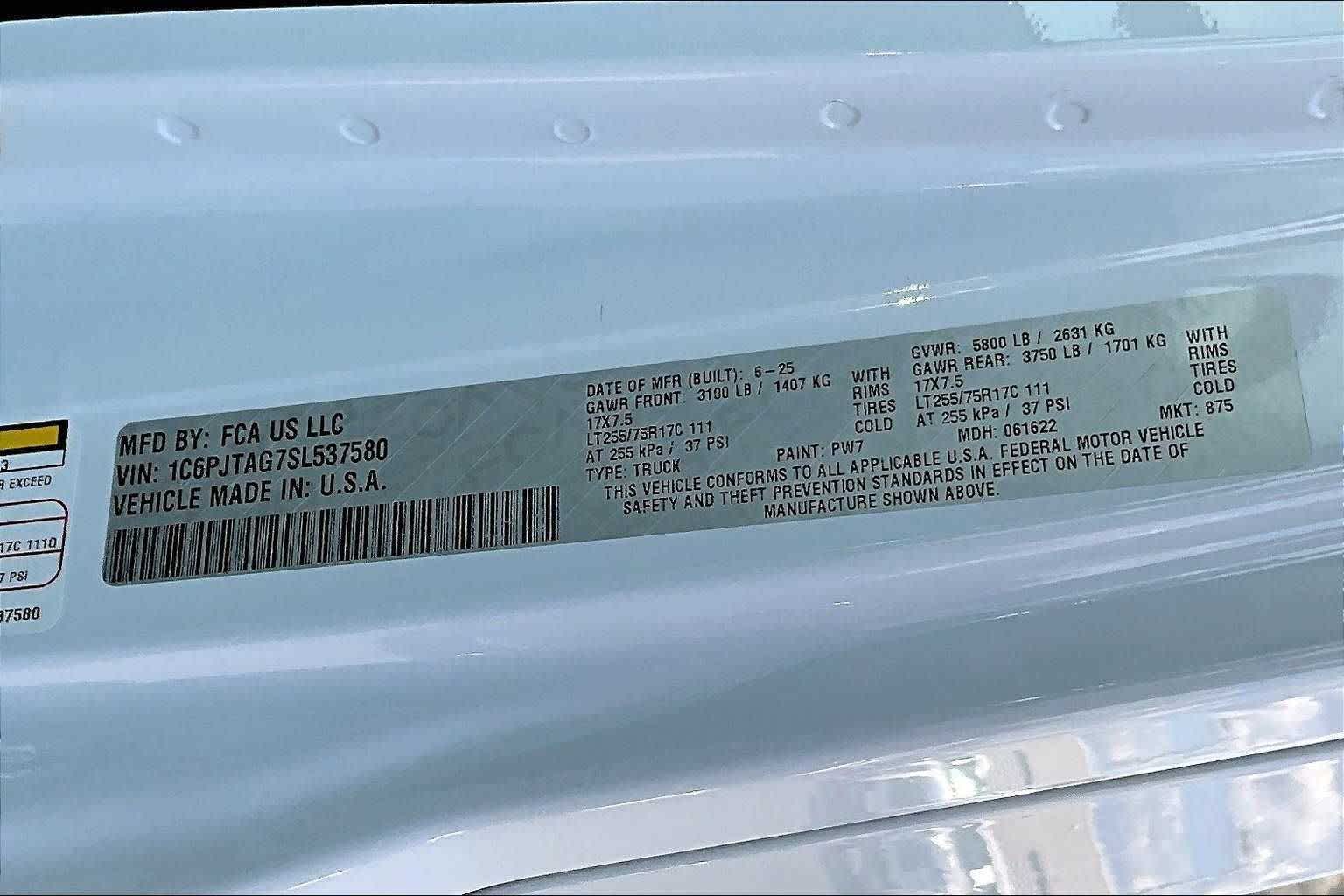 Thumbnail: 2025 Jeep Gladiator - 21