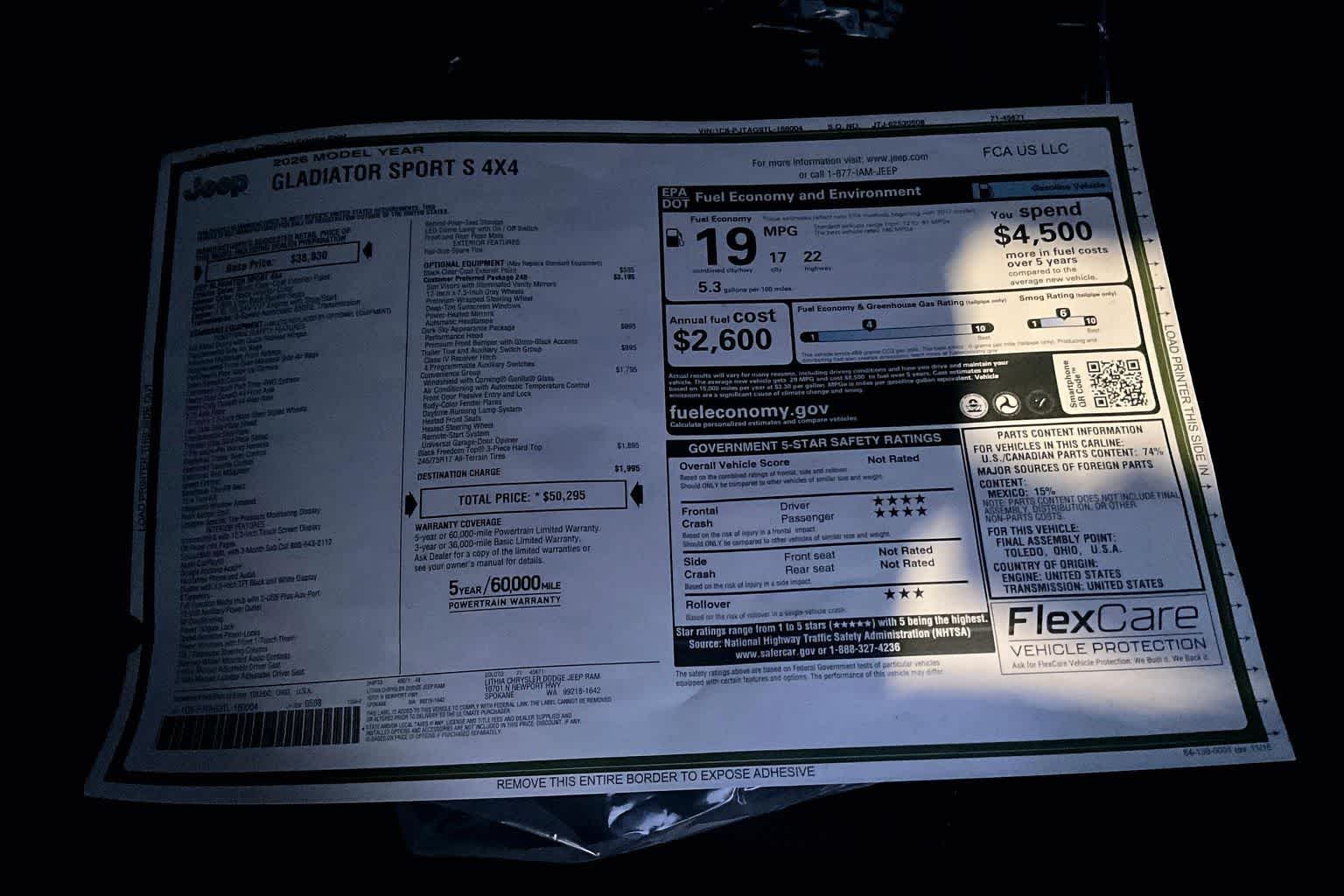 Thumbnail: 2026 Jeep Gladiator - 23