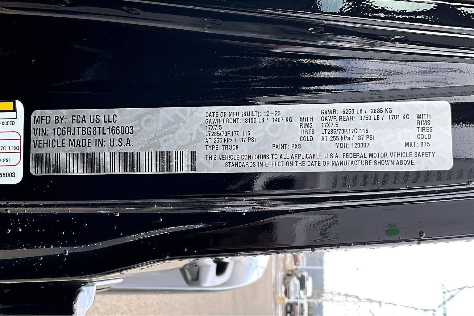 Thumbnail: 2026 Jeep Gladiator - 21