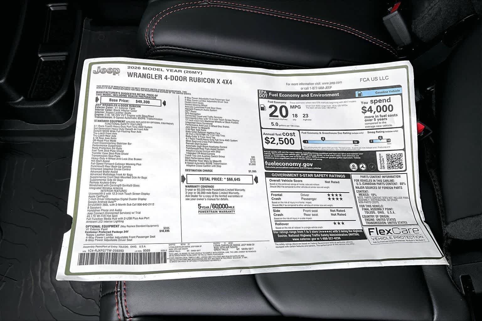 Thumbnail: 2026 Jeep Wrangler - 23