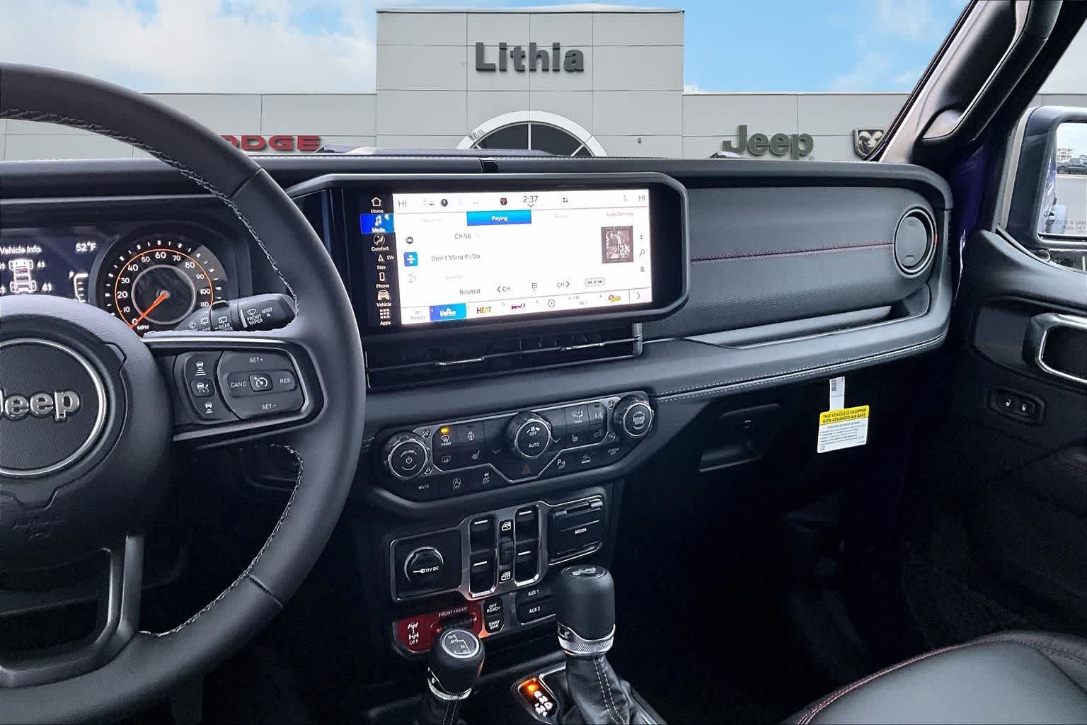 Thumbnail: 2026 Jeep Wrangler - 16