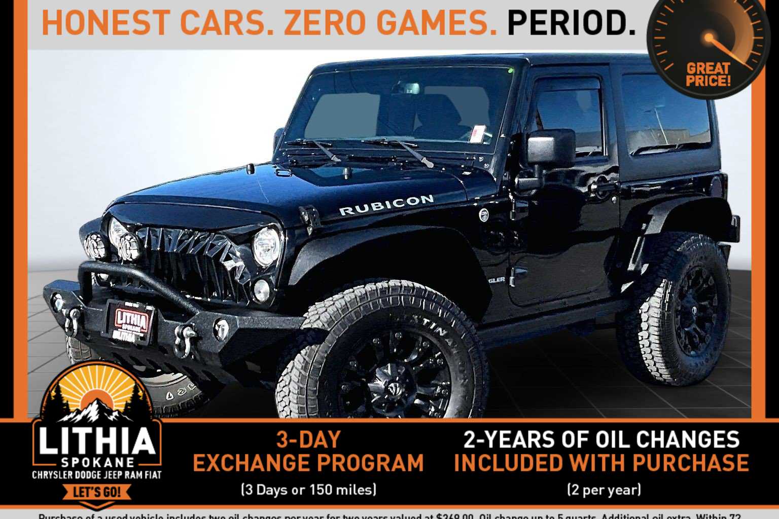 2017 Jeep Wrangler