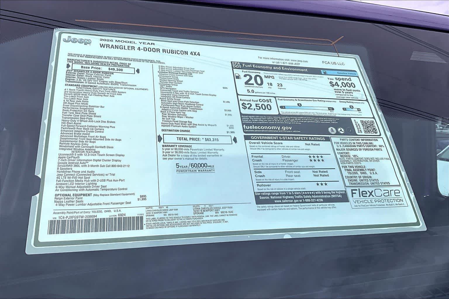 Thumbnail: 2026 Jeep Wrangler - 23