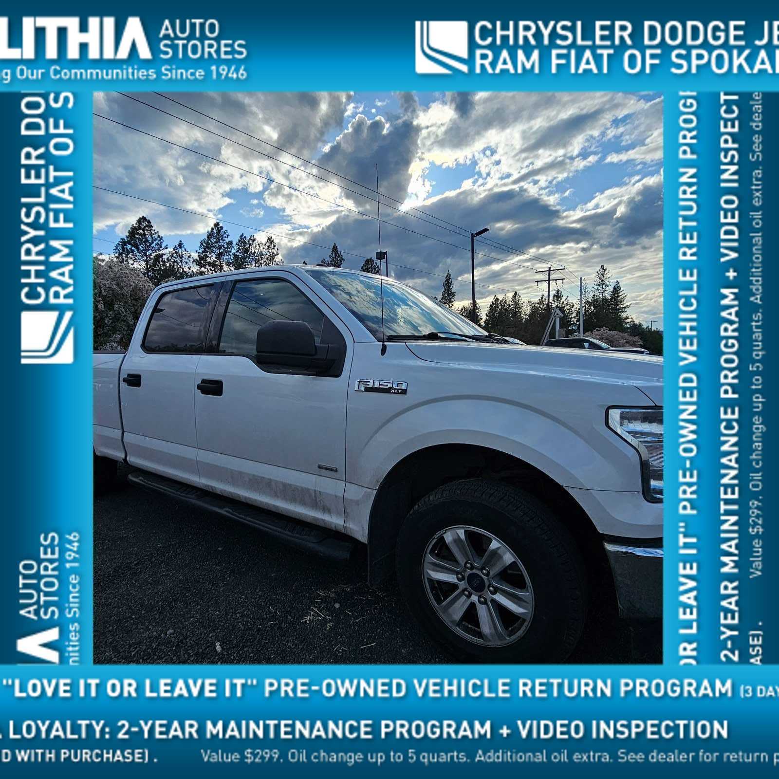 Thumbnail: 2017 Ford F-150 - 1