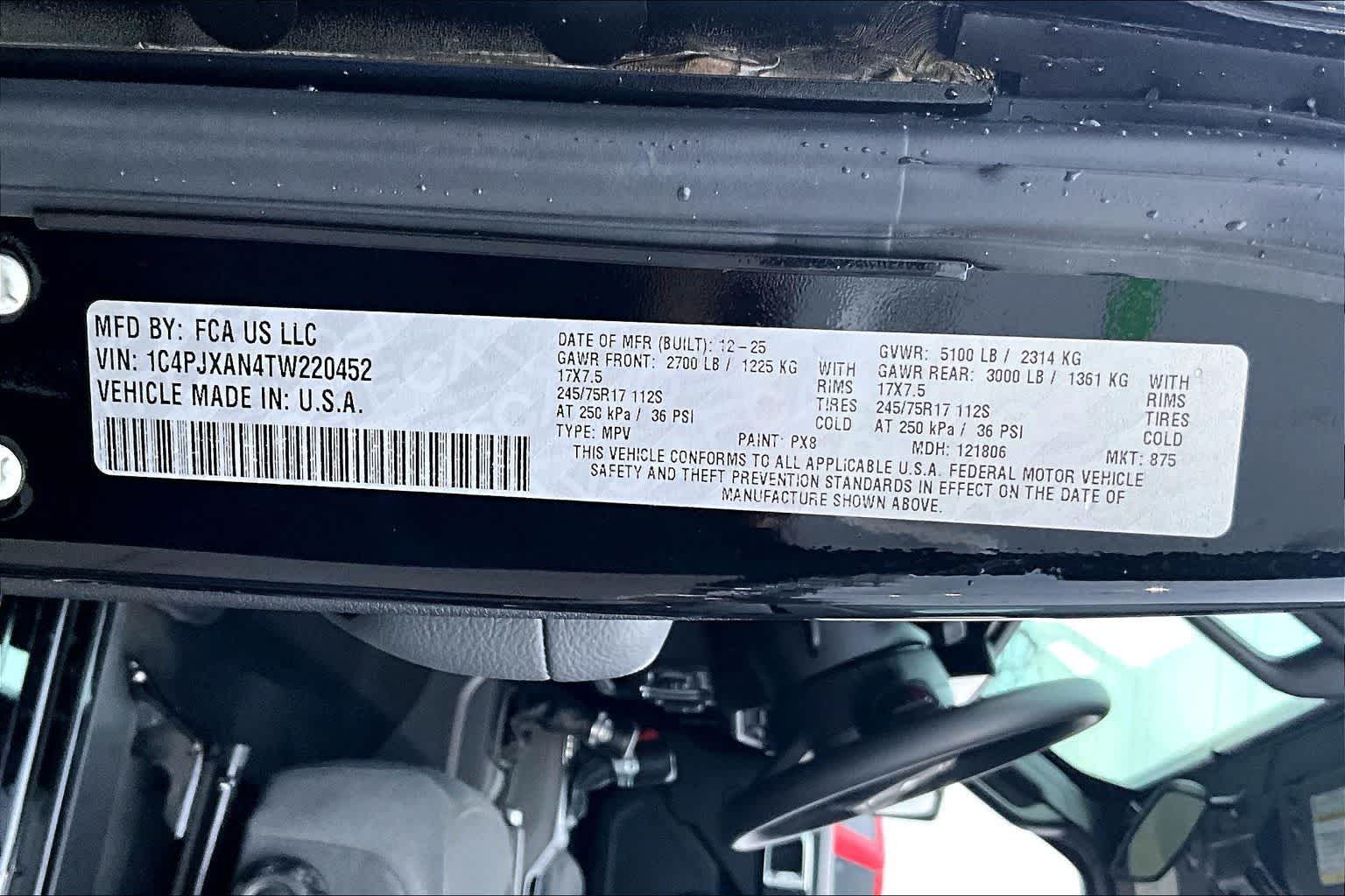 Thumbnail: 2026 Jeep Wrangler - 21