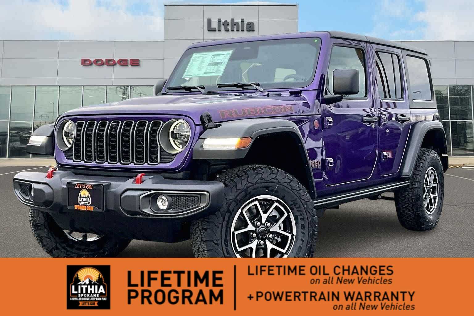 Thumbnail: 2026 Jeep Wrangler - 1