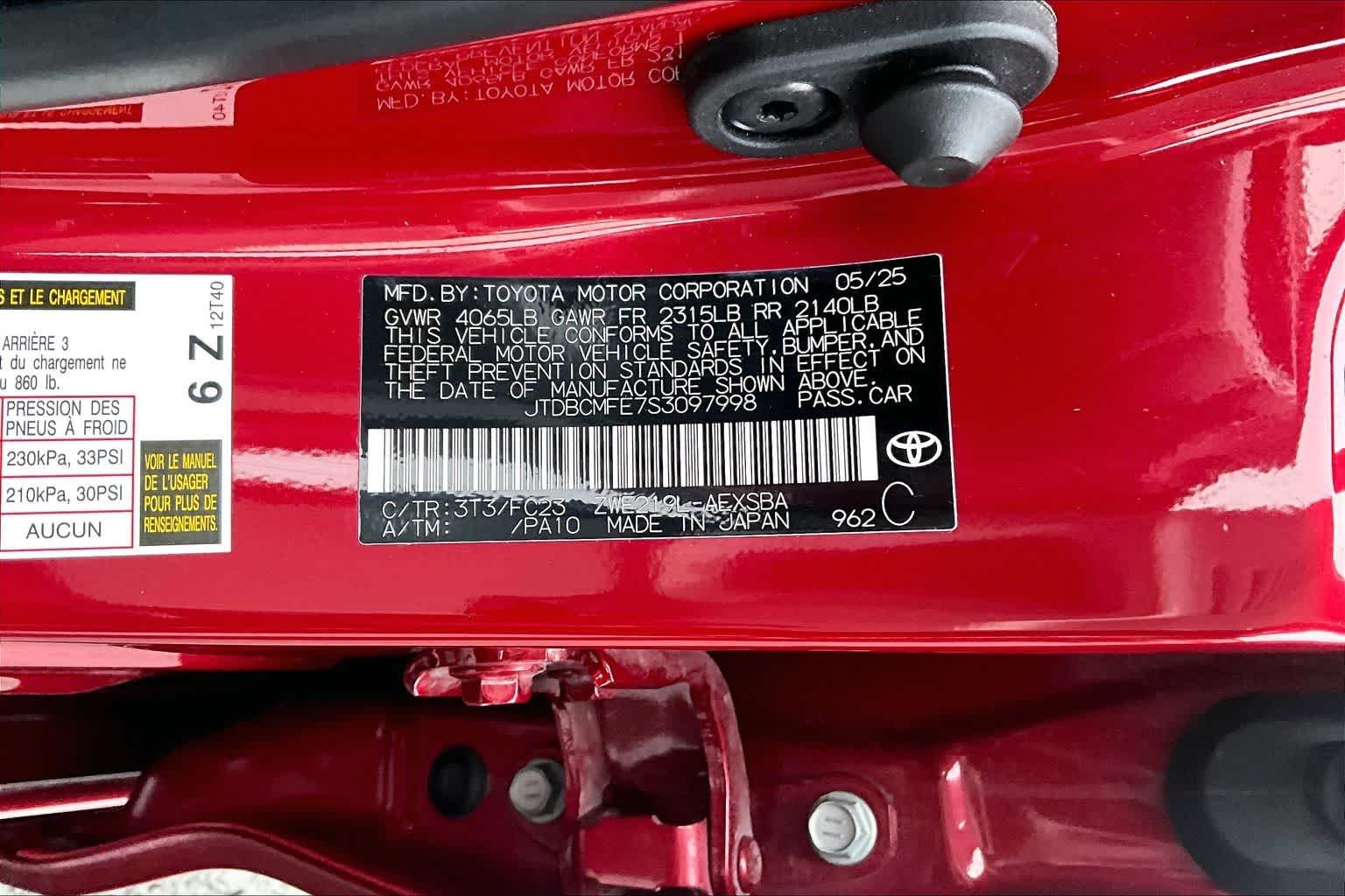 Thumbnail: 2025 Toyota Corolla - 21