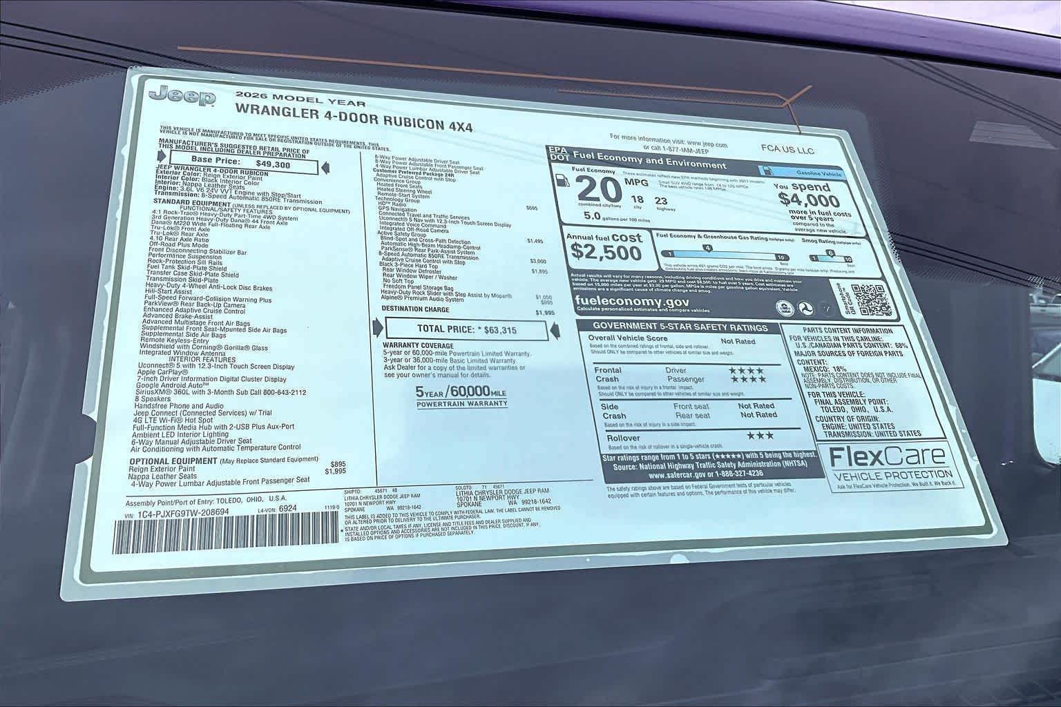 Thumbnail: 2026 Jeep Wrangler - 22