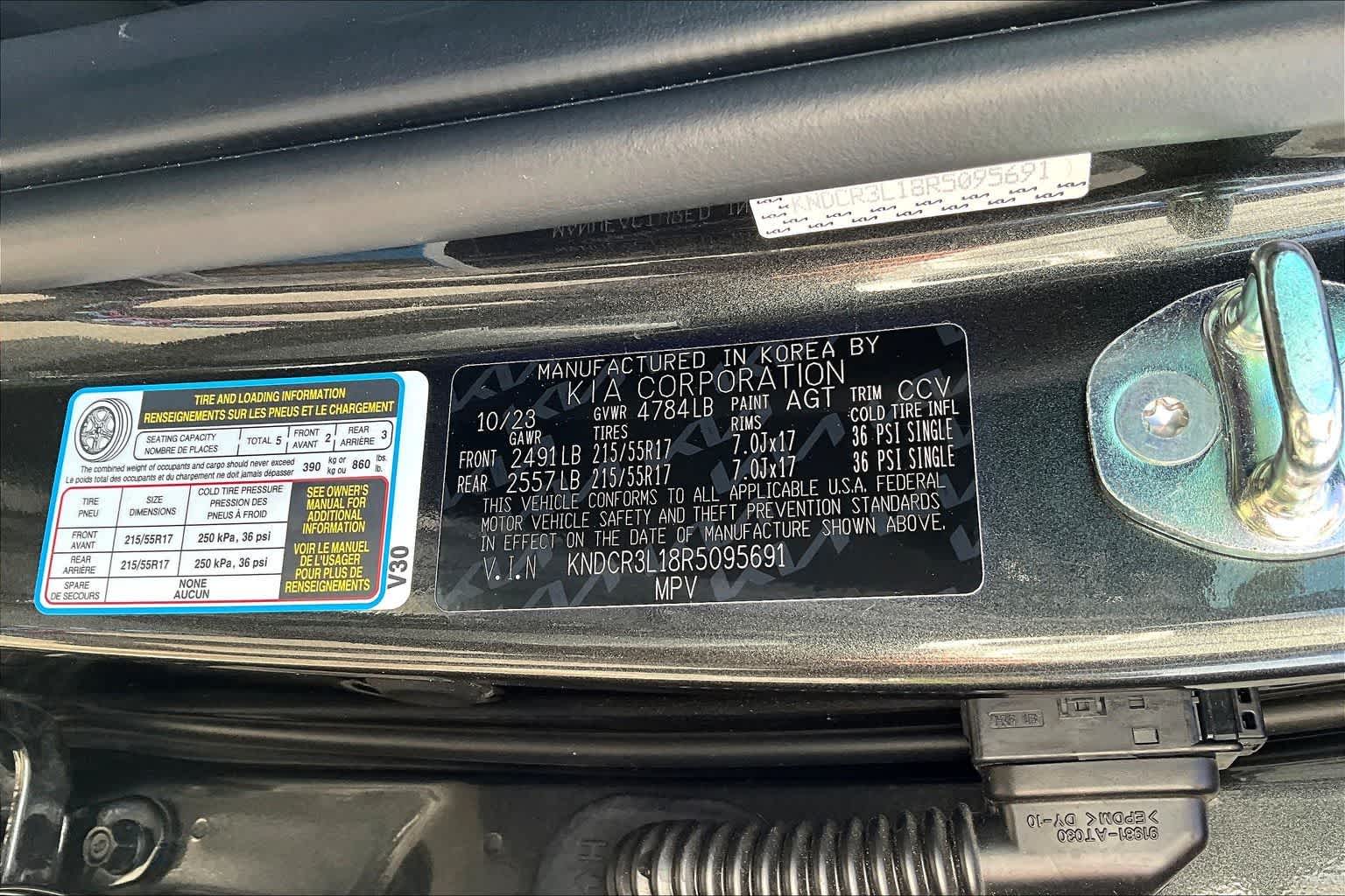 Thumbnail: 2024 Kia Niro - 21