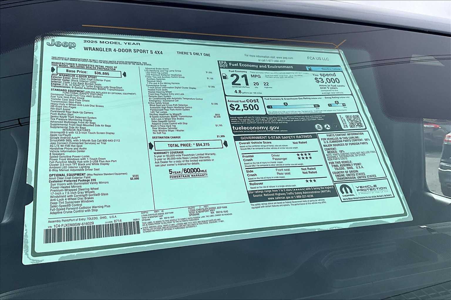 Thumbnail: 2025 Jeep Wrangler - 23