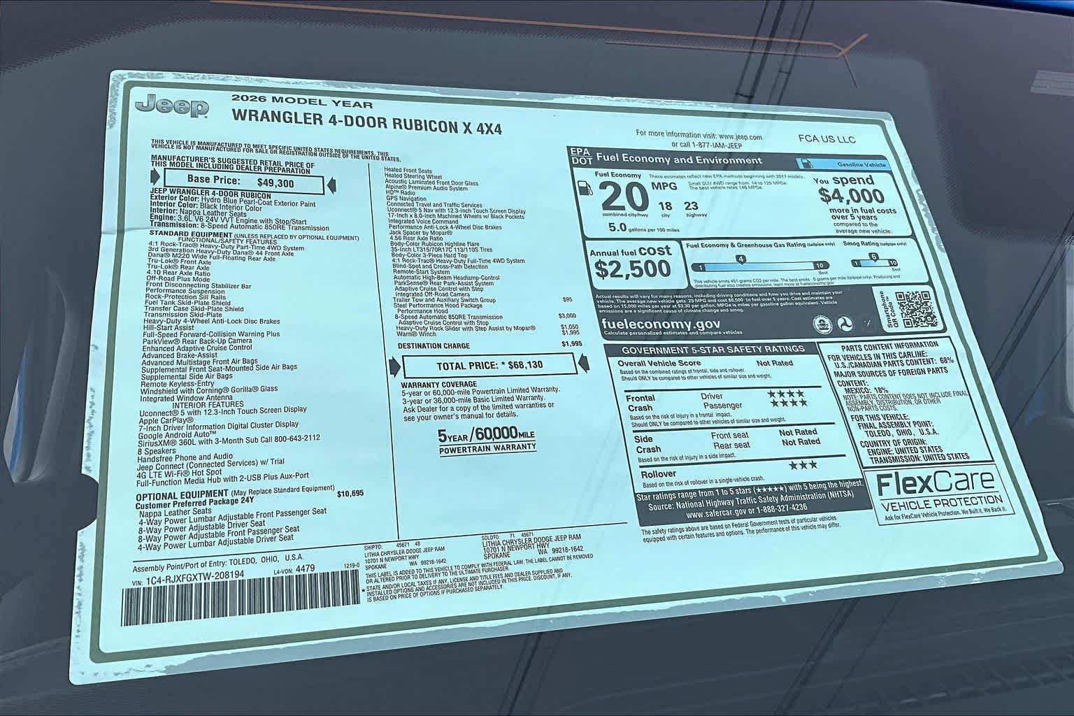 Thumbnail: 2026 Jeep Wrangler - 23