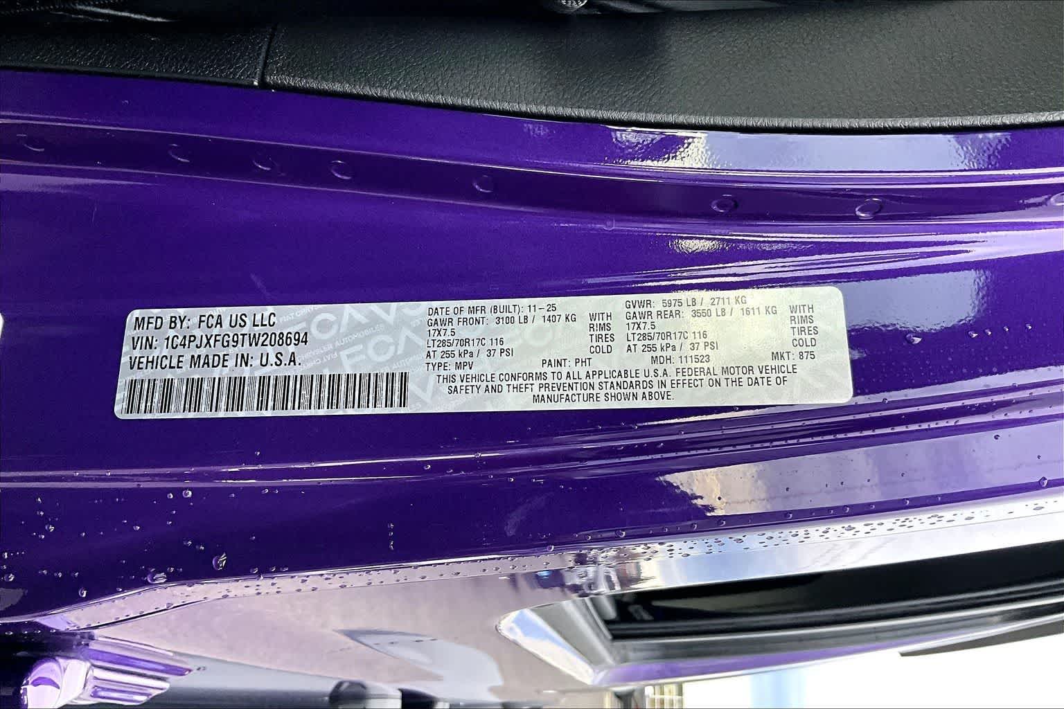 Thumbnail: 2026 Jeep Wrangler - 21