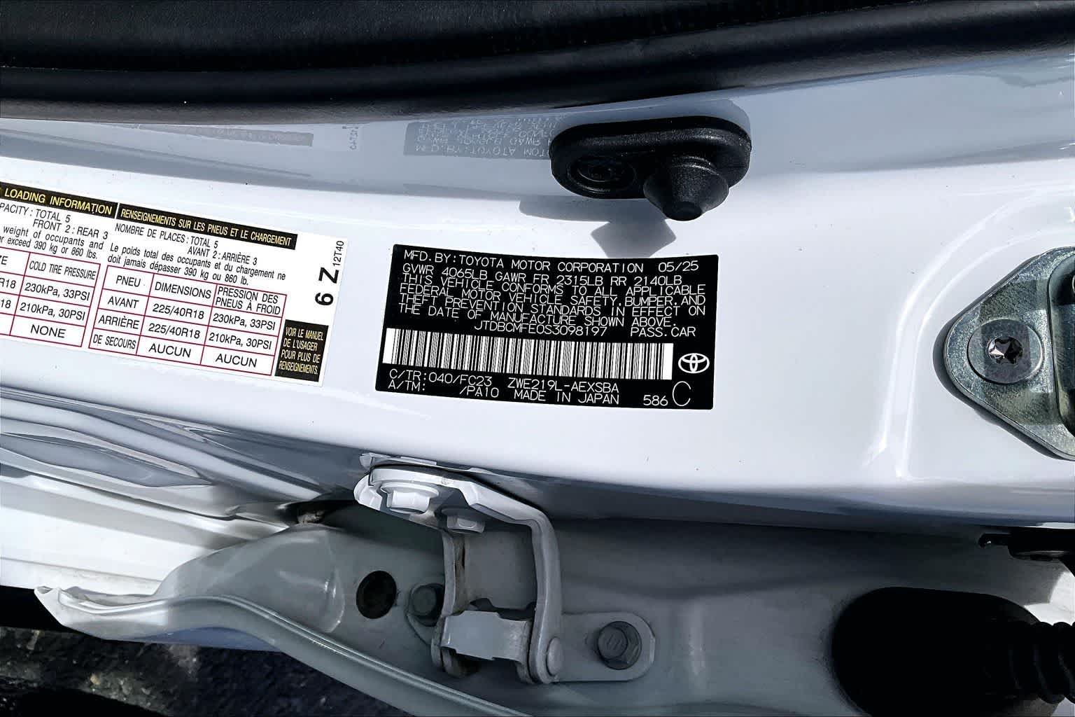 Thumbnail: 2025 Toyota Corolla - 21