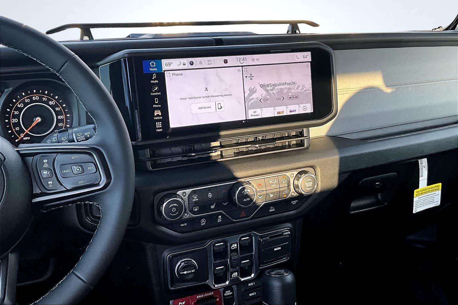 Thumbnail: 2026 Jeep Wrangler - 16