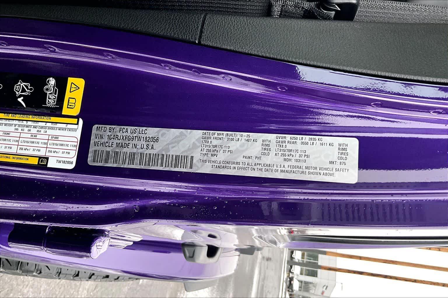 Thumbnail: 2026 Jeep Wrangler - 21