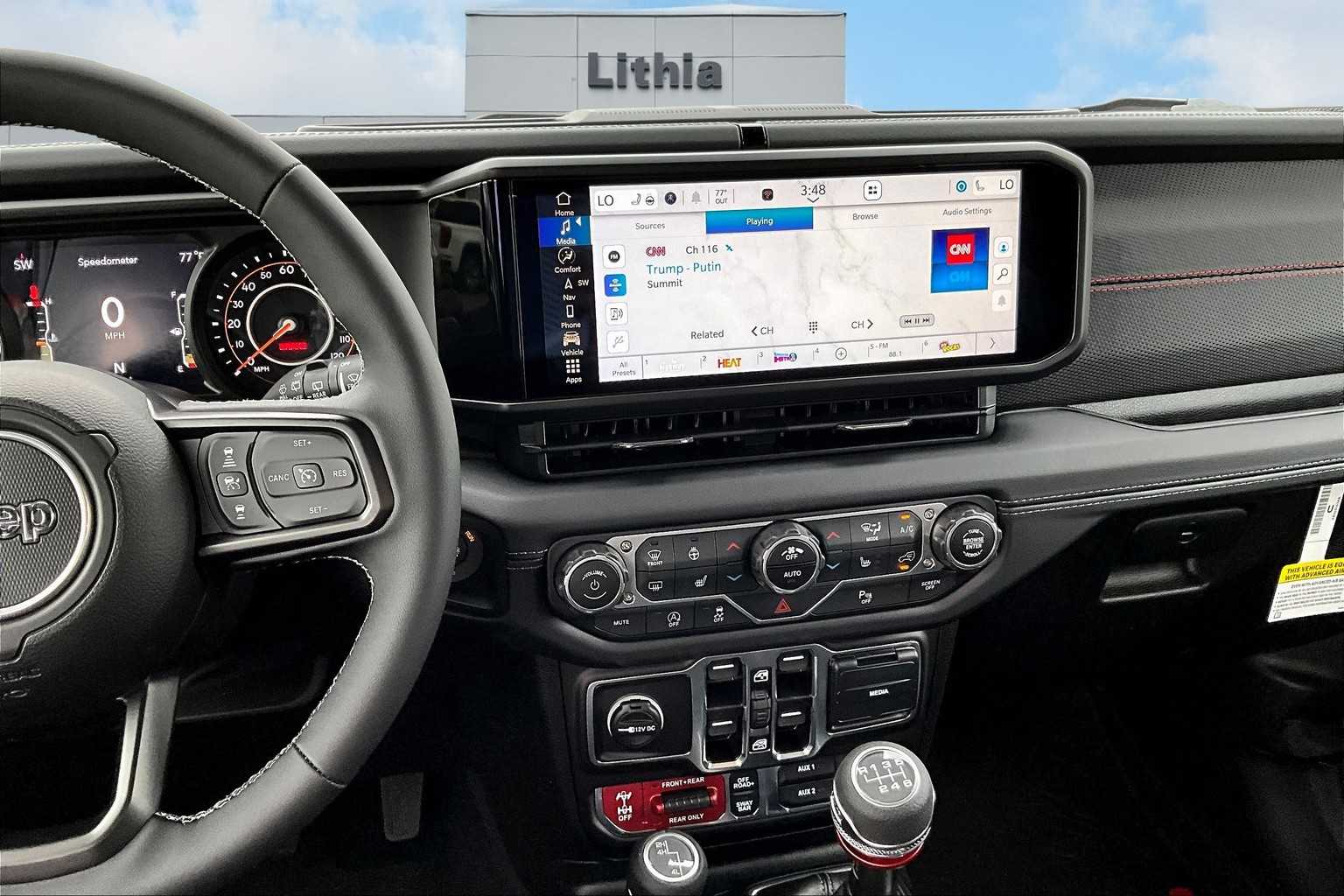 Thumbnail: 2025 Jeep Wrangler - 16