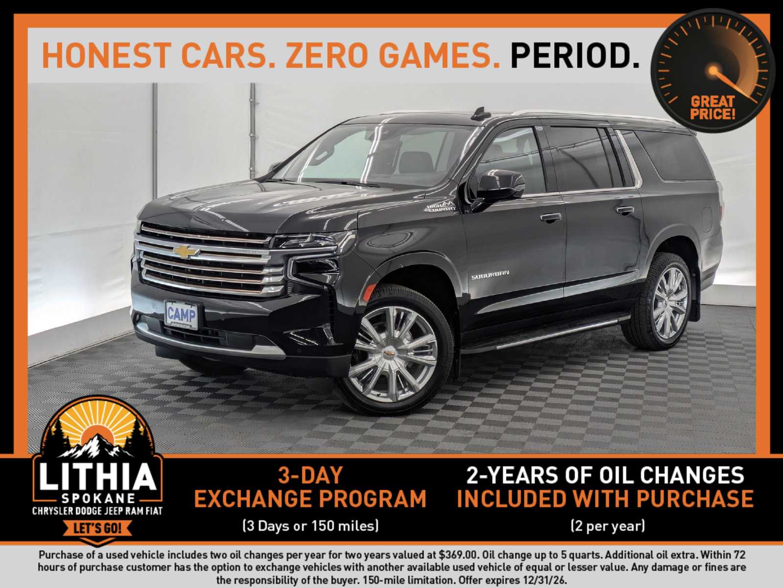 2024 Chevrolet Suburban