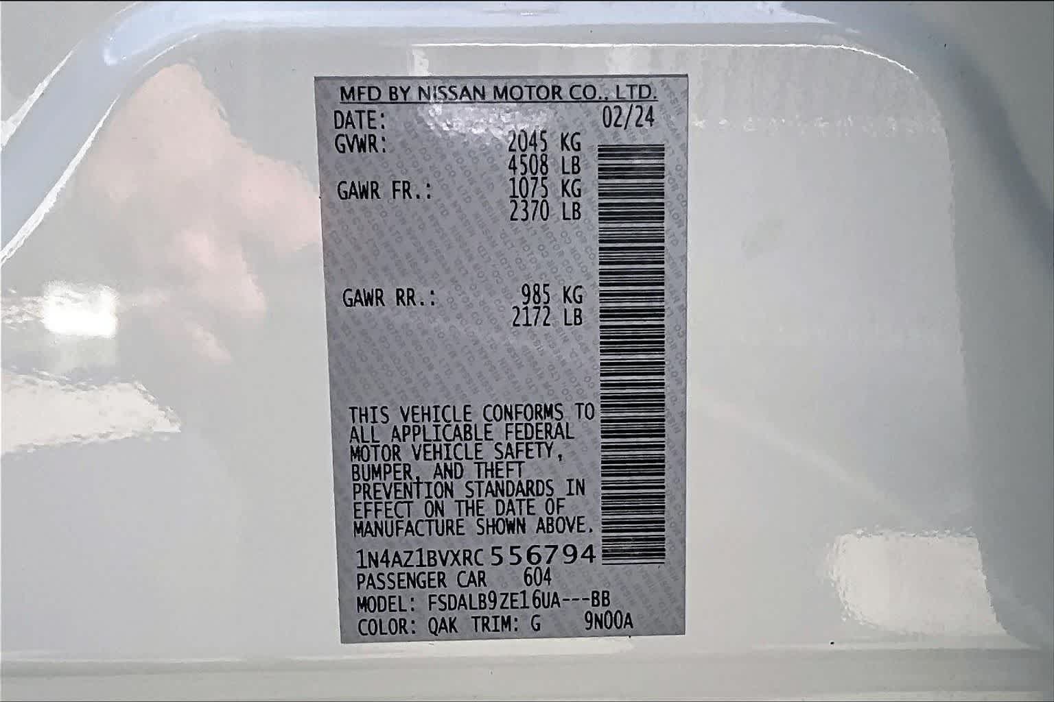 Thumbnail: 2024 Nissan Leaf - 21