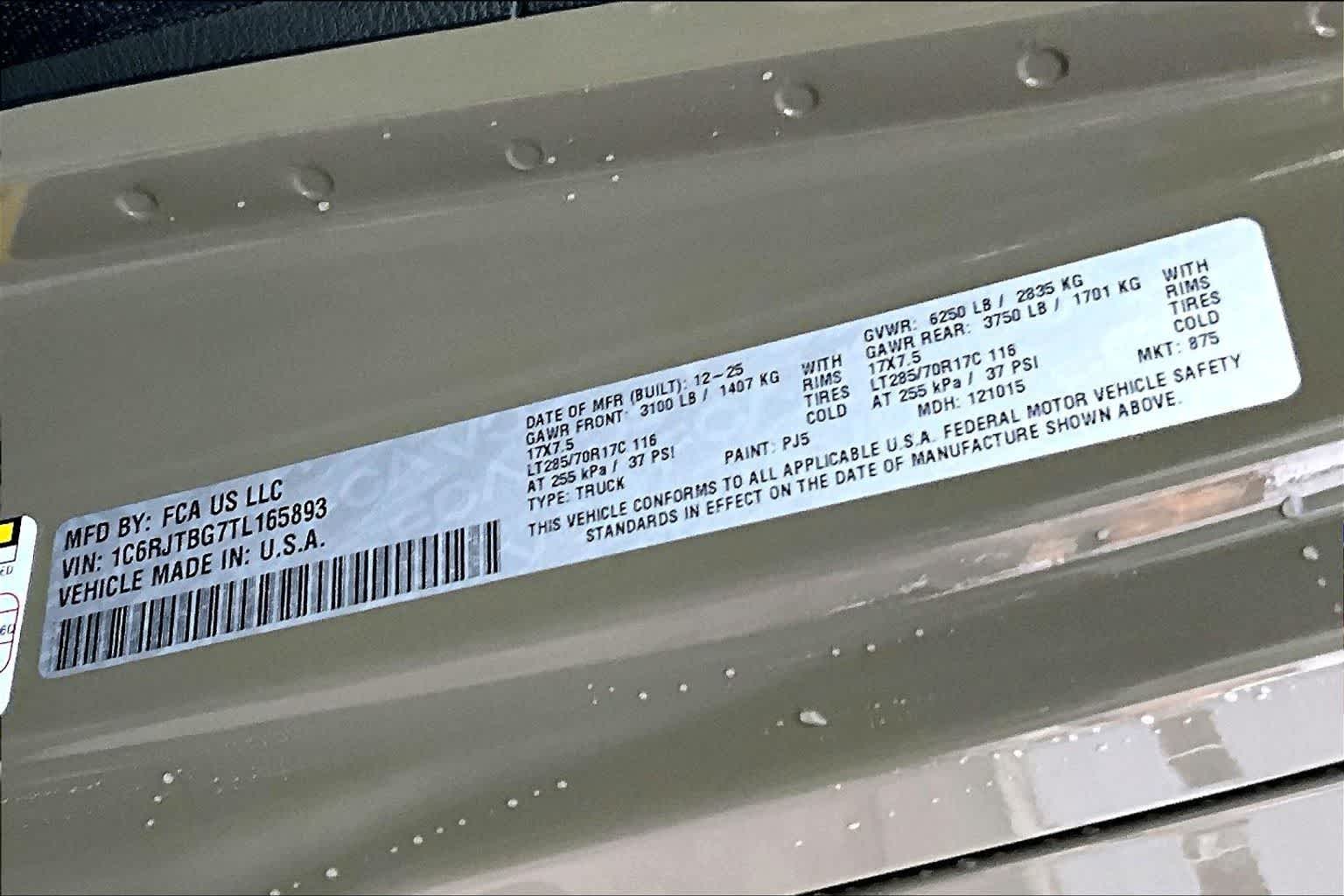 Thumbnail: 2026 Jeep Gladiator - 21