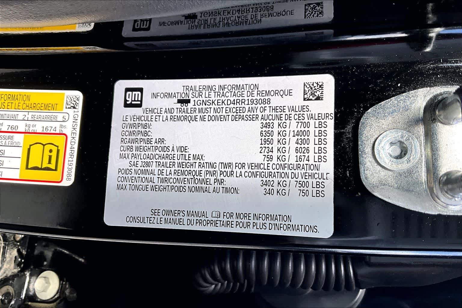 Thumbnail: 2024 Chevrolet Suburban - 21