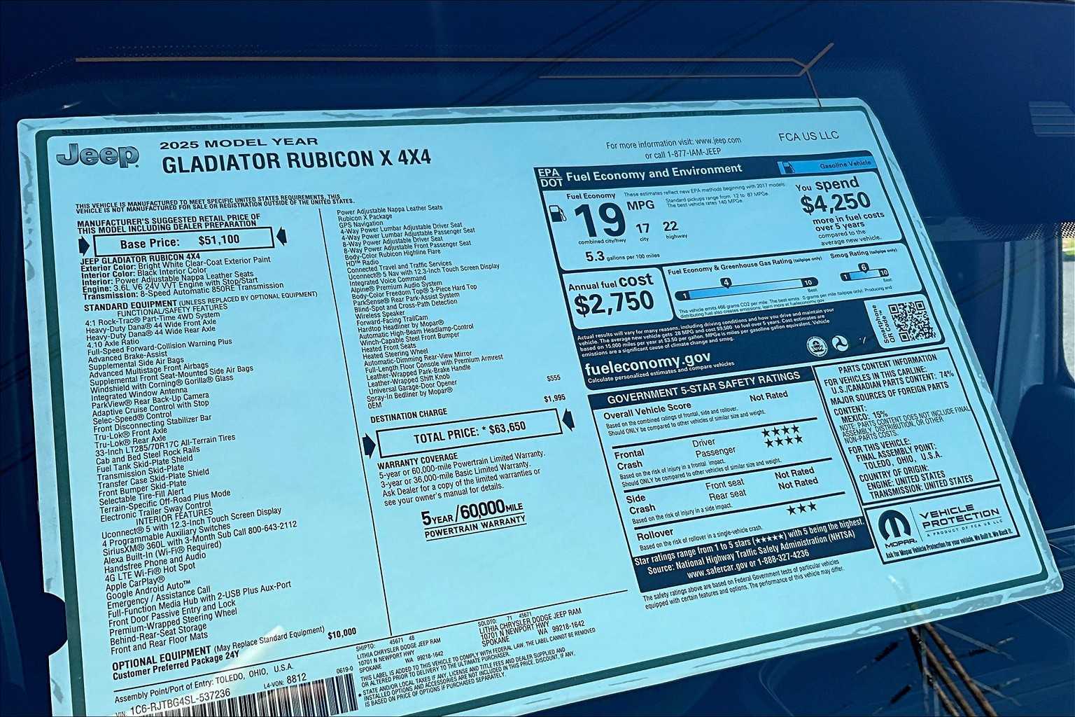 Thumbnail: 2025 Jeep Gladiator - 23