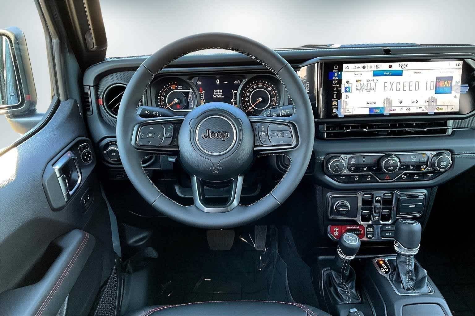 Thumbnail: 2025 Jeep Wrangler - 15