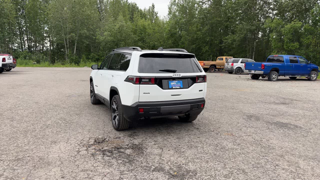 Thumbnail: 2026 Jeep Cherokee - 11