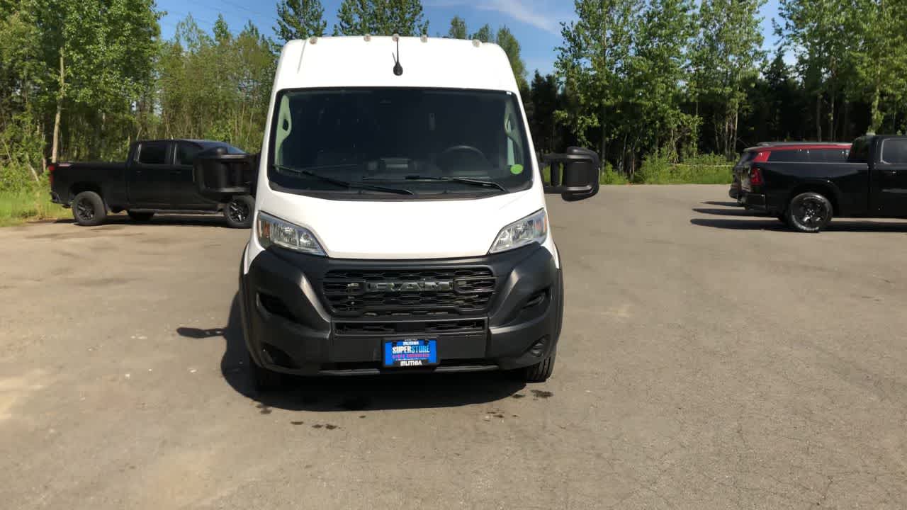 Thumbnail: 2023 RAM ProMaster - 3