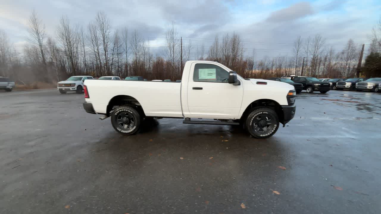 Thumbnail: 2026 RAM 2500 - 16