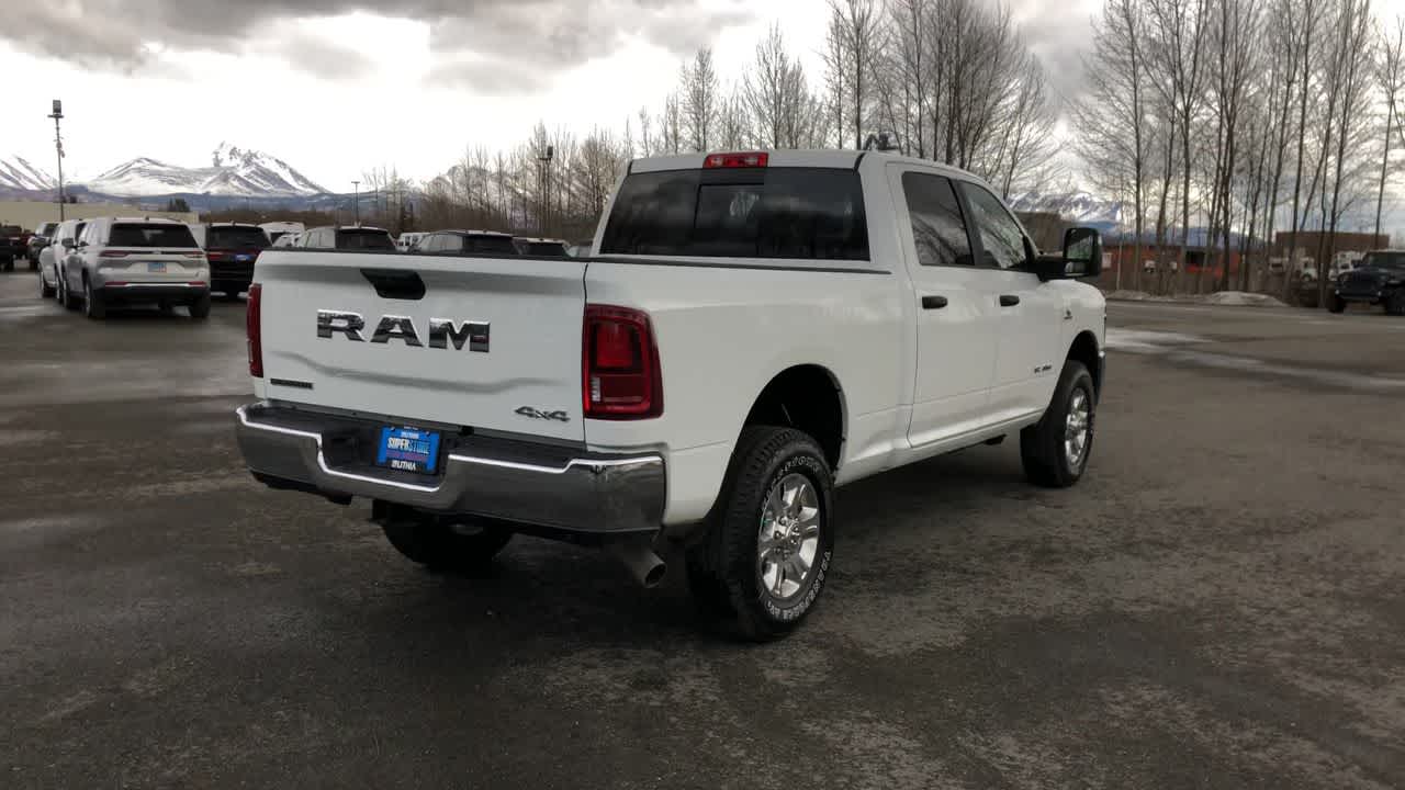 Thumbnail: 2025 RAM 2500 - 13