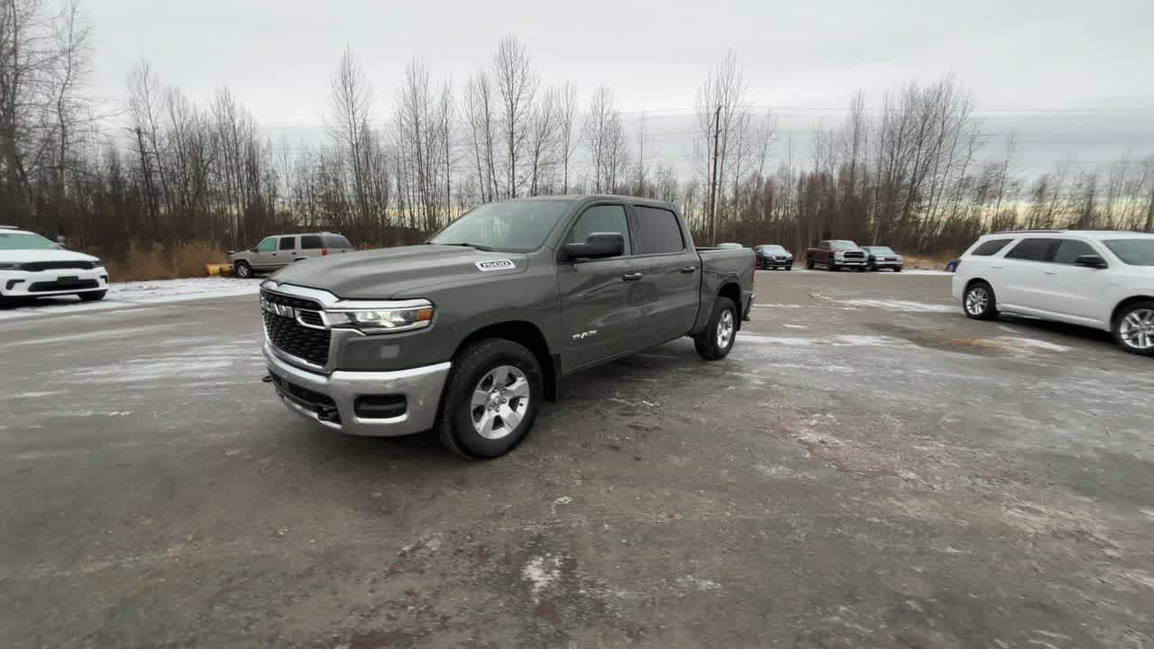 Thumbnail: 2026 RAM 1500 - 6