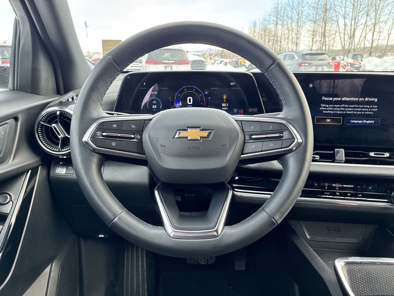 Thumbnail: 2025 Chevrolet Equinox - 17