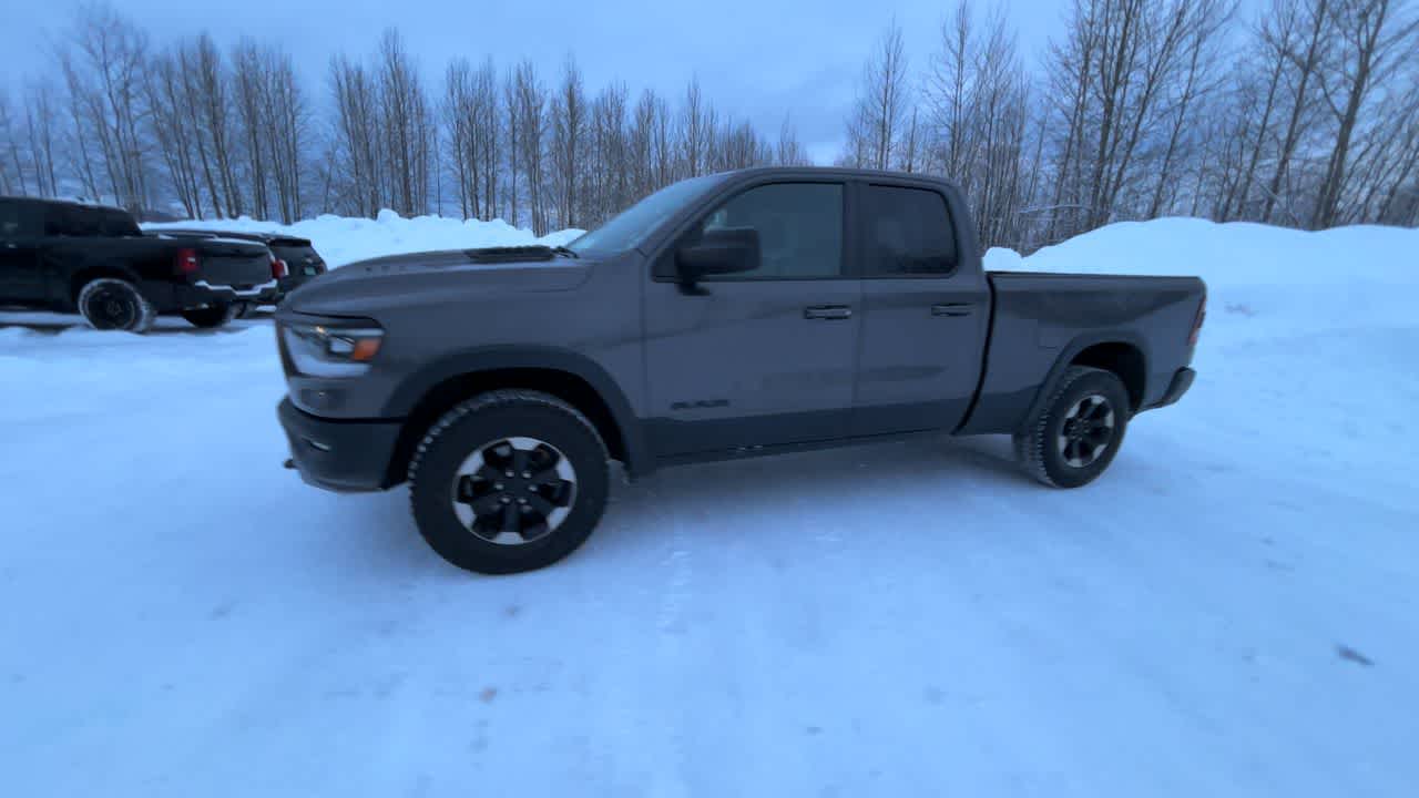 Thumbnail: 2019 RAM 1500 - 7