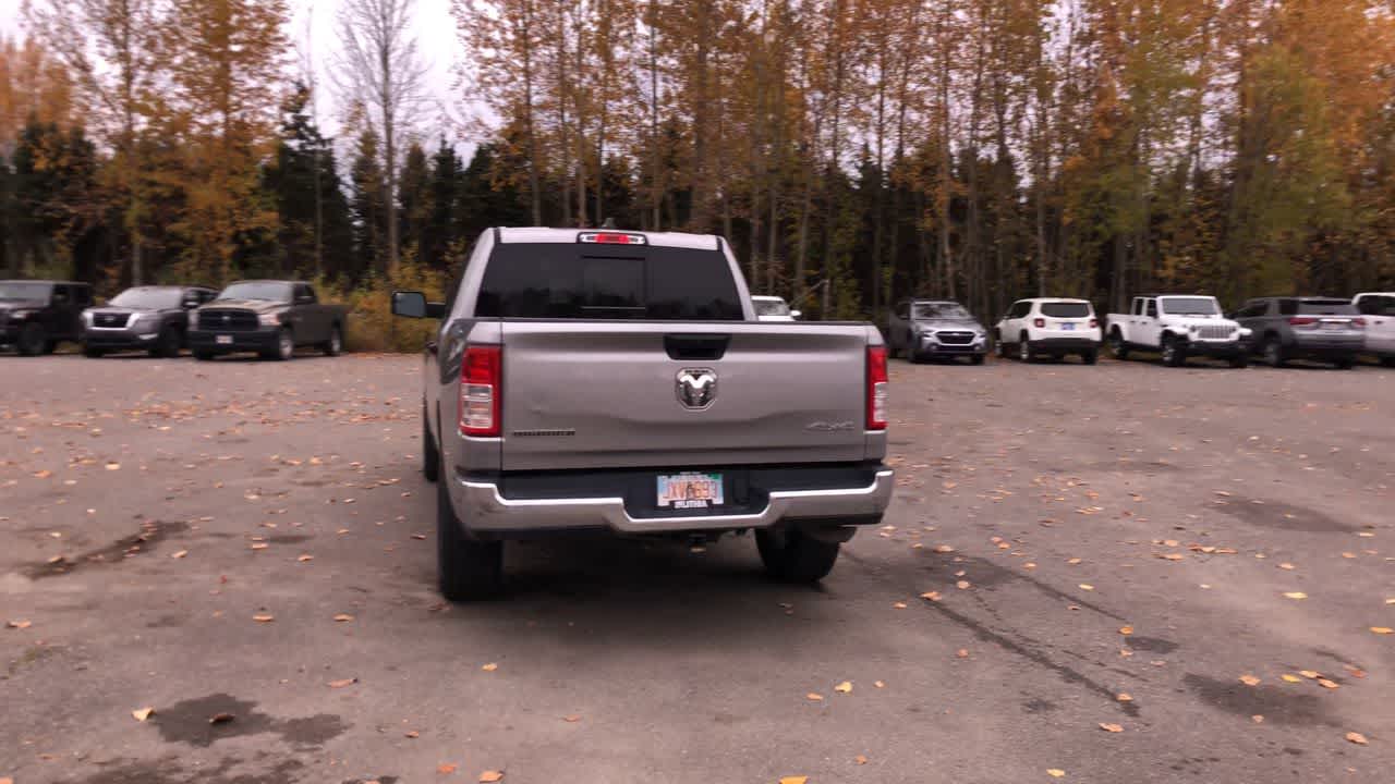 Thumbnail: 2023 RAM 1500 - 12